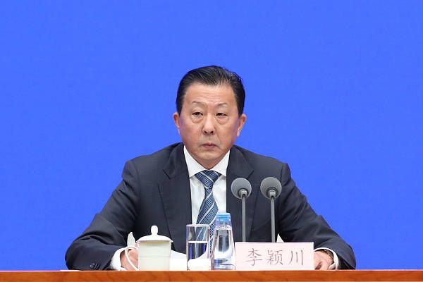 色婷婷777777仙踪林